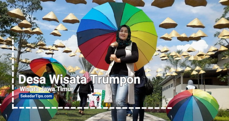 Istana Jambu Wisata Kediri